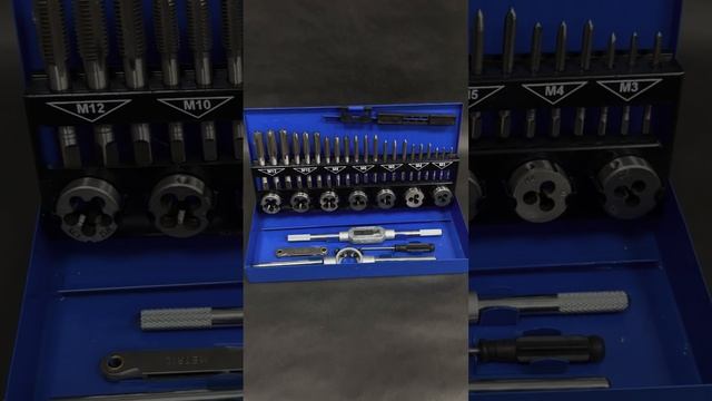 Набор метчиков и плашек 32 предмета смотреть онлайн