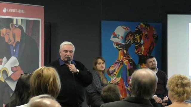 Семен Случевський  розповідає про Київ (20 березня 2017 р., Музей історії Києва, Самміт-книга)