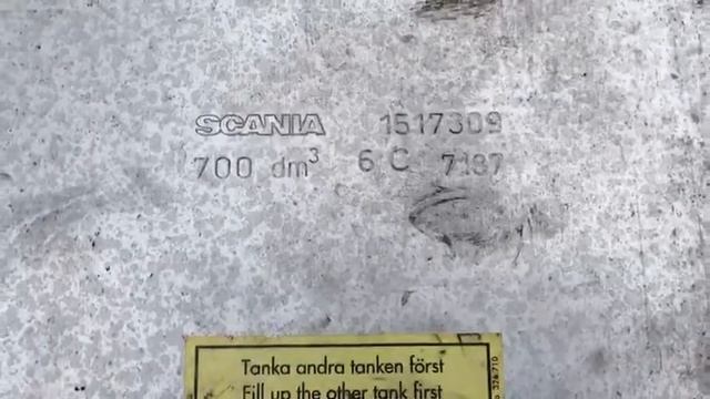 240.Топливный бак 700 литров в сборе A=1665, B=700,4, C=670,4 алюминий 1517309 смотреть онлайн