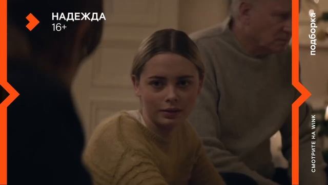 Оторваться невозможно: 12 киноновинок для отличных выходных