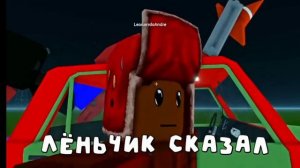 прикольная песня🤣😂