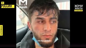 Блогера из Таджикистана задержали за провокационную фотосессию у Кремля / ХочуФакты