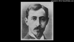 И.А. Бунин Роза Иерихона