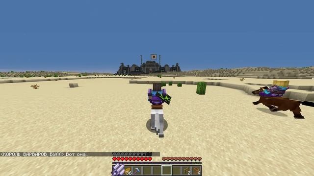 ОДИН ПРОТИВ ВСЕХ!!! БРАВЛ СТАРС В МАЙНКРАФТ #5 смотреть онлайн