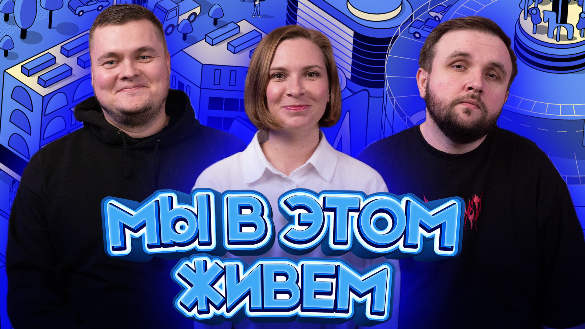 Выпуск № 39 S08 — Изобразительное пивкусство