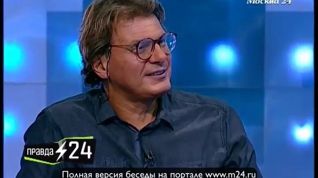 Человек из прошлого тысячелетия