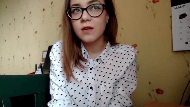 Это - то, о чем ты думаешь! смотреть онлайн