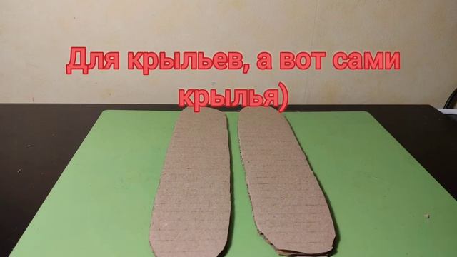 Как сделать самолет из картона / АН-2 (Кукурузник) смотреть онлайн