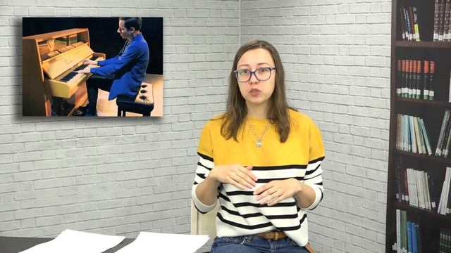 Интуитивный тип (типология К.Г. Юнга) смотреть онлайн