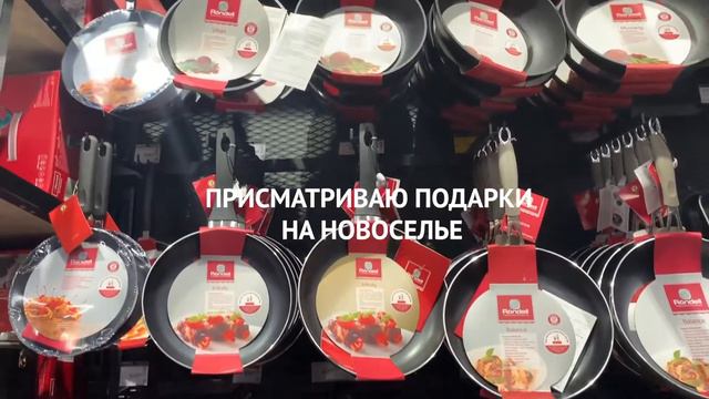 ОТКАЗАЛАСЬ ОТ РАБОТЫ В КРУПНОЙ КОМПАНИИ | Первая неделя в новом городе смотреть онлайн