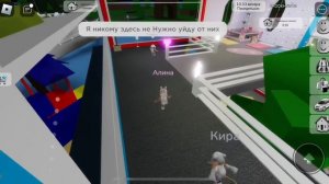 ПОПАЛИ В ДЕТ ДОМ СО ЗЛОЙ ВОСПИТАЛКОЙ 2 ЧАСТЬ В БРУКХЕЙВЕН РП🏡 #brookhaven