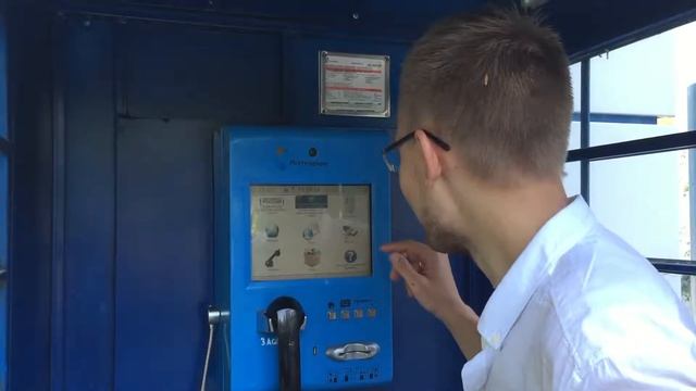 Обзор интернет будки в центре Новосибирска (бесплатно) смотреть онлайн