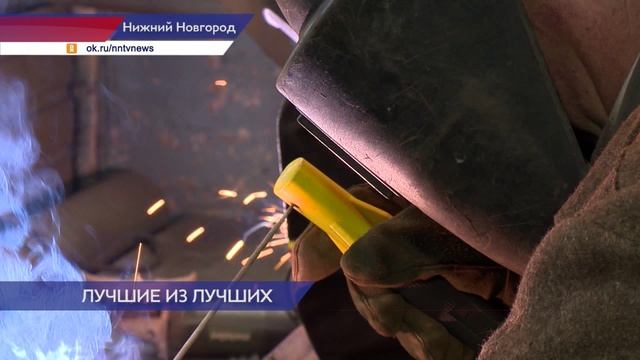 Компания «Теплоэнерго» в честь Дня энергетика наградила более 100 сотрудников