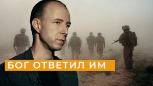 Случаи, когда молитва подействовала сразу / Непридуманные истории