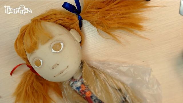 Мастер-класс кукла Пеппи. Часть 5. смотреть онлайн