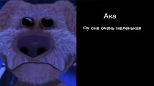 Твоя машина это: