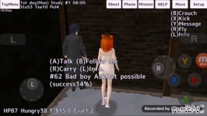 school girls simulator на русском