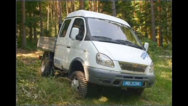 Экспортные Газель смотреть онлайн