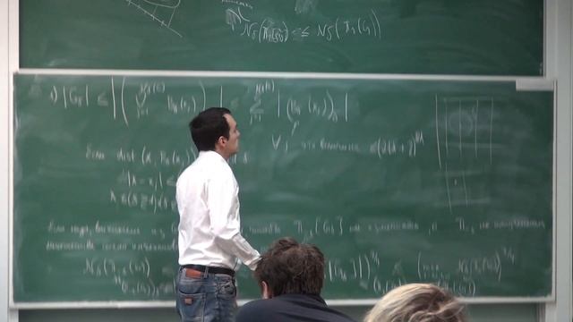 Лекция 13 | Аддитивная комбинаторика | Дмитрий Столяров | Лекториум