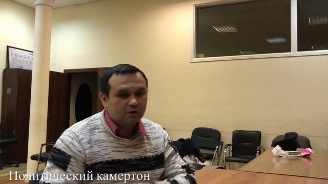 Суверенитет России - шаг к Единому Отечеству