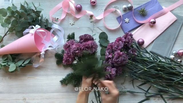 Как быстро и легко сделать букет в кульке.