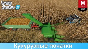 Farming Simulator 22 - Обзор мода на уборку кукурузы в початках Maize Cob Addon