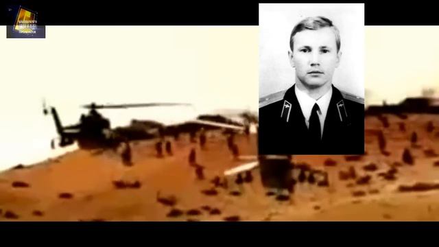 город Пролетарск: День памяти воинов-афганцев смотреть онлайн