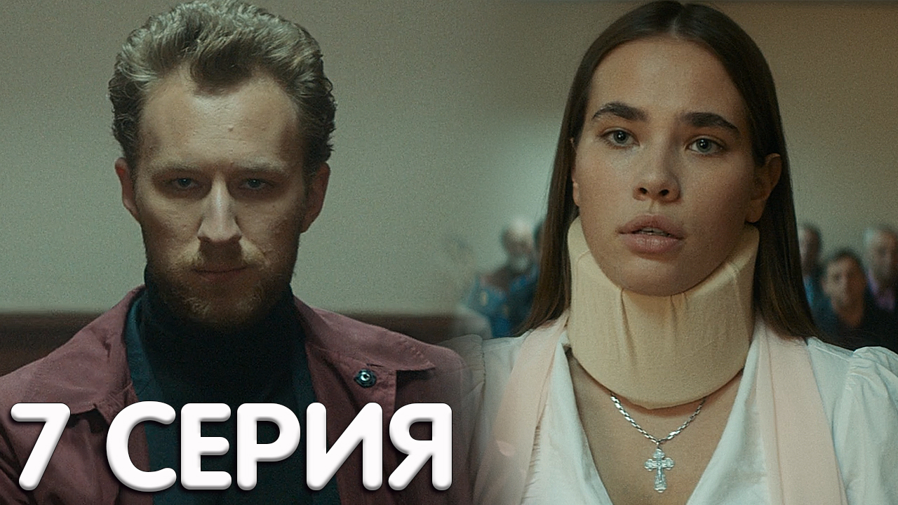 конец света сериал фанфики фото 86