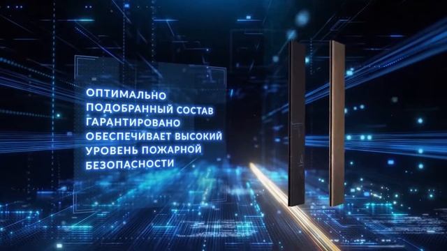 Погонажные изделия из древесно-полимерного композита смотреть онлайн