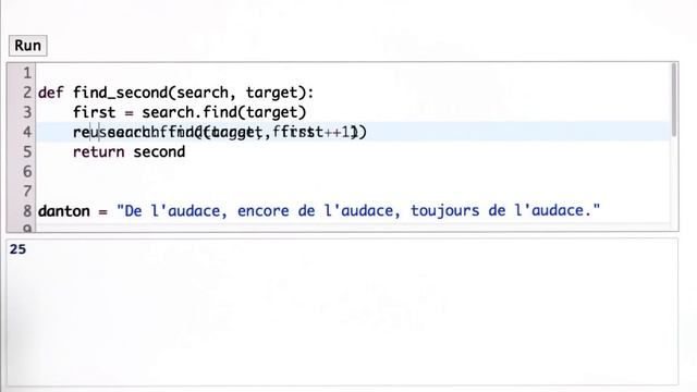 Find Second Solution - Intro to Computer Science смотреть онлайн