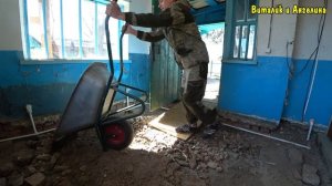 РЕМОНТ КОМНАТЫ / ДЕЛАЮ ПОЛЫ / ЗАСЫПАЮ ПОЛЫ ПОД БЕТОННУЮ СТЯЖКУ