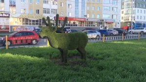 Нижневартовск
