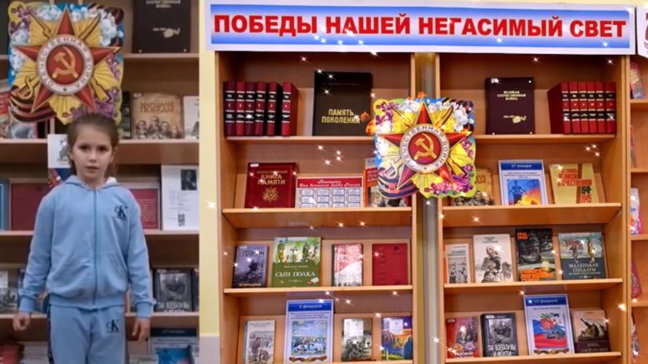 Степан Кадашников «Летела с фронта похоронка». Читает Буровникова Виктория.