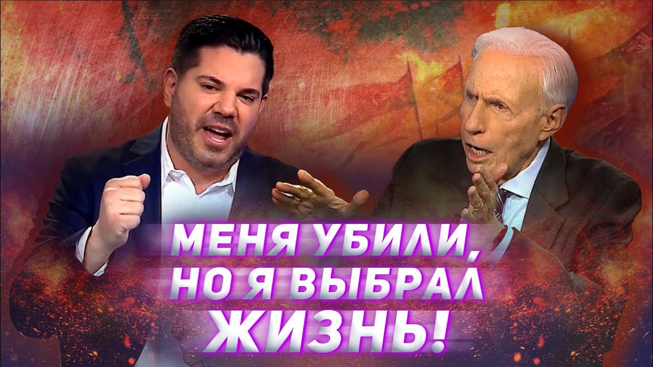 ЧУДО воскрешения! ПОСЛАНИЕ ангела. СУДЬБА от Бога! МОЛИТВА от сомнений. «Это сверхъестественно!»