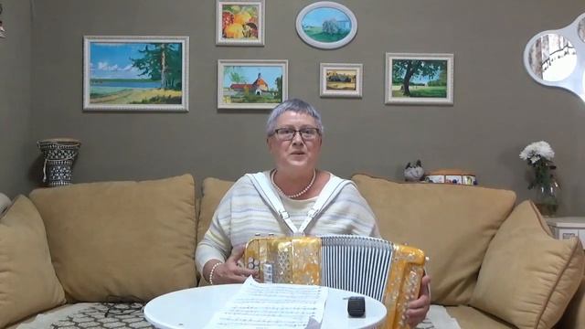 "Осень,прозрачное утро" гармонь смотреть онлайн