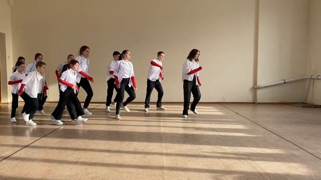 Улыбайся