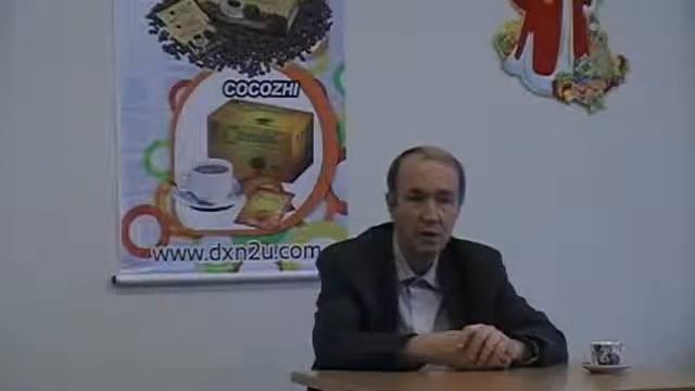 Лекция доктора о пользе продукции DXN | часть 1