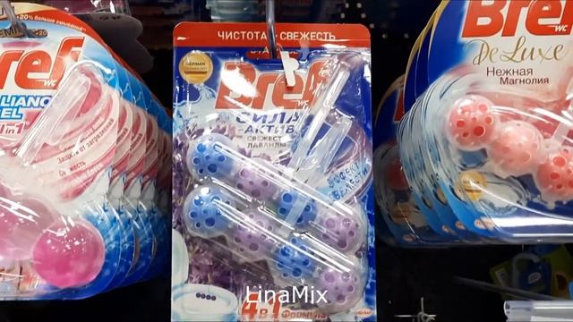 ?ШОК-НОВИНКИ В ФИКС ПРАЙС! ?СПЕШИТЕ, ЧТОБЫ УСПЕТЬ?ИЮЛЬ 2021