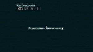 Batman Arkham City. Крылатый страж - доп. задание. Прохождение.