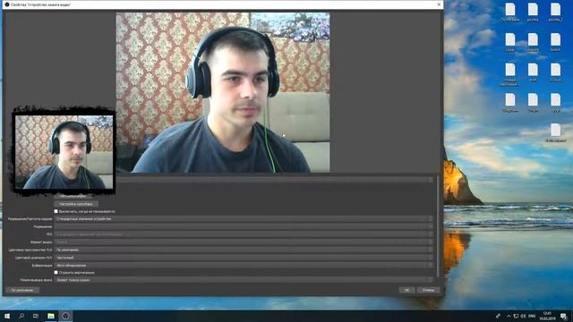 Гайд!!! Как убрать фоновые шумы микрофона!!! смотреть онлайн