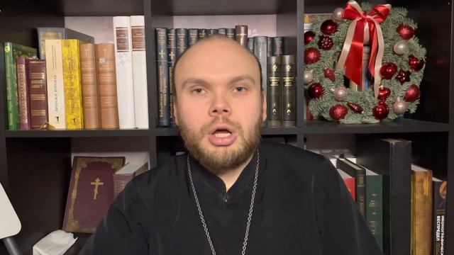 Евангелие дня 10 января 2022 с толкованием, понедельник. Мк.10:46-52