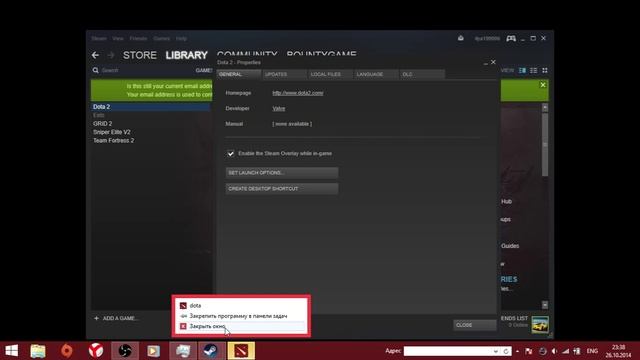 Гайд!DOTA2!Как открыть консоль!Читы в игре с ботами! смотреть онлайн