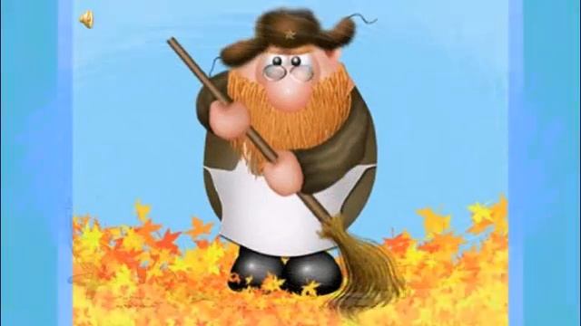 Частушка 1 смотреть онлайн