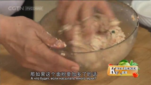 Котлеты с тофу и креветками[Age0+] смотреть онлайн