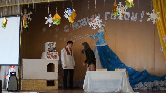 Сказка "Как Иван-дурак Новый год спасал" смотреть онлайн