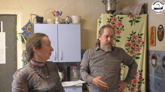 Простой деревенский обряд на благополучие в доме. Старинная магия. смотреть онлайн