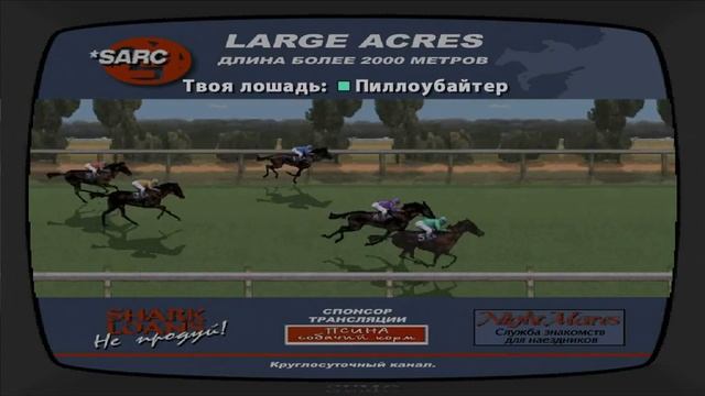 GTA San Andreas Как заработать много денег в начале игры БЕЗ ЧИТОВ! смотреть онлайн