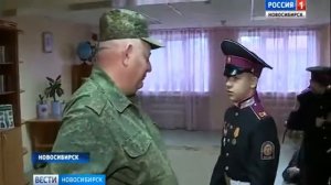 Сибирскому Кадетскому Корпусу исполнилось 26 лет