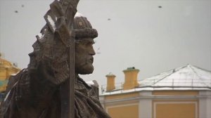 Мир!