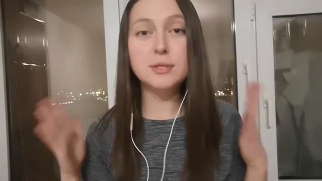 Трекер привычек, мой пример с улицей